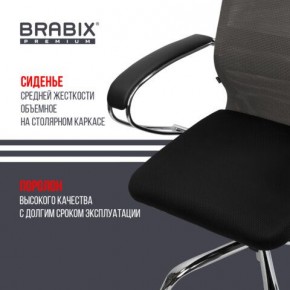 Кресло офисное BRABIX PREMIUM "Ultimate EX-800" хром, плотная двойная сетка Х2, черное/серое, 532912 в Краснокамске - krasnokamsk.ok-mebel.com | фото 4