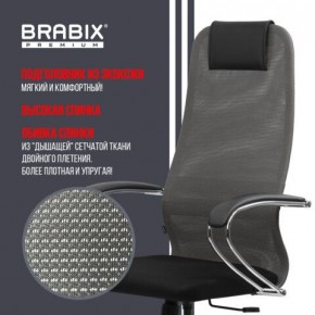 Кресло офисное BRABIX PREMIUM "Ultimate EX-800" хром, плотная двойная сетка Х2, черное/серое, 532912 в Краснокамске - krasnokamsk.ok-mebel.com | фото 5