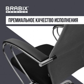 Кресло офисное BRABIX PREMIUM "Ultimate EX-800" хром, плотная двойная сетка Х2, черное/серое, 532912 в Краснокамске - krasnokamsk.ok-mebel.com | фото 7