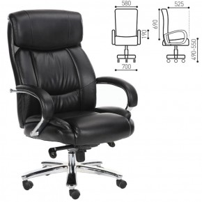 Кресло офисное BRABIX "Direct EX-580" (хром/рециклированная кожа/черное) 531824 в Краснокамске - krasnokamsk.ok-mebel.com | фото 2