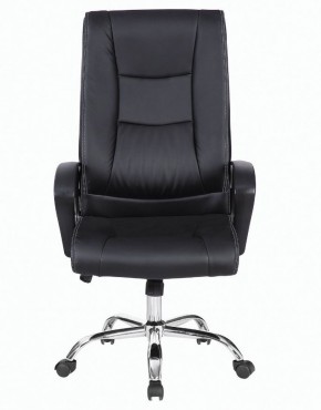 Кресло офисное BRABIX "Forward EX-570" (черное) 531837 в Краснокамске - krasnokamsk.ok-mebel.com | фото 4