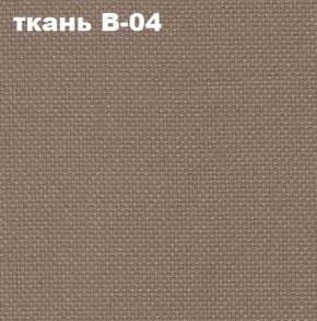 Кресло Престиж Самба СРТ (ткань В-04/светло-коричневый) в Краснокамске - krasnokamsk.ok-mebel.com | фото 2