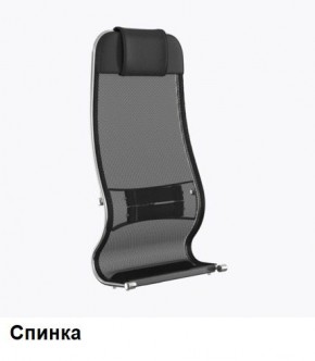 Кресло Samurai L1-1K - TS (Черный) Модель Samurai 0010001 в Краснокамске - krasnokamsk.ok-mebel.com | фото 3