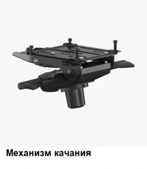 Кресло Samurai L1-1K - TS (Черный) Модель Samurai 0010001 в Краснокамске - krasnokamsk.ok-mebel.com | фото 6