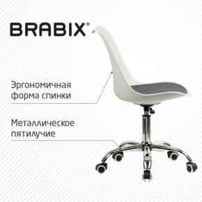 Кресло стул BRABIX "Eames MG-310 CH", хром, пластик белый, ткань серая, 532924 в Краснокамске - krasnokamsk.ok-mebel.com | фото 5