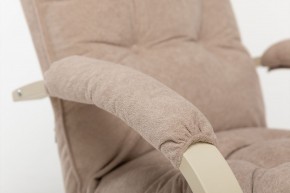 Кресло-трансформер Leset Монако в Краснокамске - krasnokamsk.ok-mebel.com | фото 9