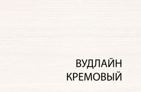 Кровать 120, TIFFANY, цвет вудлайн кремовый в Краснокамске - krasnokamsk.ok-mebel.com | фото