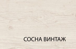 Кровать 140  c подъемником, MAGELLAN, цвет Сосна винтаж в Краснокамске - krasnokamsk.ok-mebel.com | фото 3