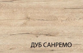 Кровать 140 с подъемником OSKAR , цвет дуб Санремо в Краснокамске - krasnokamsk.ok-mebel.com | фото 7
