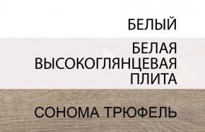 Кровать 140/TYP 91, LINATE ,цвет белый/сонома трюфель в Краснокамске - krasnokamsk.ok-mebel.com | фото 4