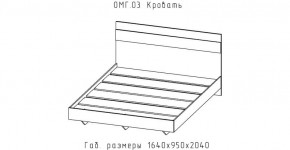 ОМЕГА Кровать 1600 настил ЛДСП (ЦРК.ОМГ.03) в Краснокамске - krasnokamsk.ok-mebel.com | фото 2