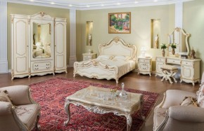 Кровать 1600 Мона Лиза (крем) в Краснокамске - krasnokamsk.ok-mebel.com | фото 5