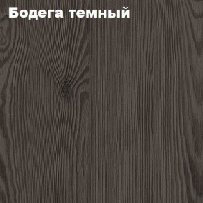 Кровать 2-х ярусная с диваном Карамель 75 (Лас-Вегас) Анкор светлый/Бодега в Краснокамске - krasnokamsk.ok-mebel.com | фото 5