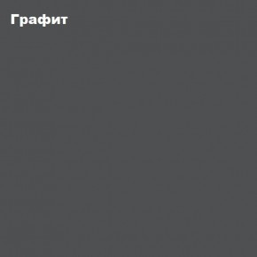 ЧЕЛСИ Кровать 800 с настилом ЛДСП в Краснокамске - krasnokamsk.ok-mebel.com | фото 5