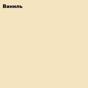 ЮНИОР-2 Кровать 800 (МДФ матовый) в Краснокамске - krasnokamsk.ok-mebel.com | фото 2