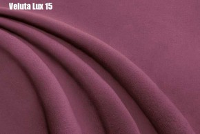 Кровать Адриана Люкс Решетка+ПМ (1200) *БЕЗ ДНА в Краснокамске - krasnokamsk.ok-mebel.com | фото 16