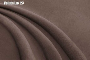 Кровать Адриана Люкс Решетка+ПМ (1200) *БЕЗ ДНА в Краснокамске - krasnokamsk.ok-mebel.com | фото 23