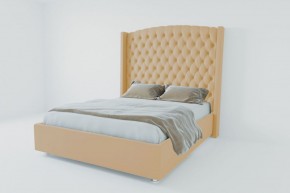 Кровать Берлин ЛЮКС с ПМ 900 (экокожа бежевая) в Краснокамске - krasnokamsk.ok-mebel.com | фото 2