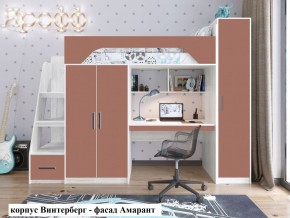 Кровать-чердак Тея (*Без Пенала) в Краснокамске - krasnokamsk.ok-mebel.com | фото 5