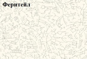 Кровать-чердак Тея (*Без Пенала) в Краснокамске - krasnokamsk.ok-mebel.com | фото 7