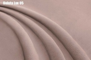 Кровать Диана + Решетка+ПМ (900) *Без Дна в Краснокамске - krasnokamsk.ok-mebel.com | фото 8