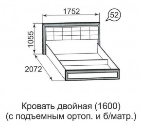 Кровать двойная Ника-Люкс с подъем механизмом 1400*2000 в Краснокамске - krasnokamsk.ok-mebel.com | фото 3