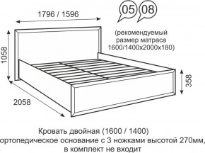 Кровать двуспальная 1400 мм с ортопедическим основанием Венеция 8 бодега в Краснокамске - krasnokamsk.ok-mebel.com | фото 1