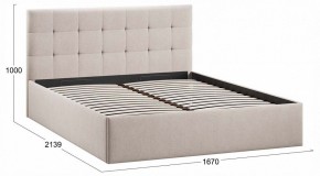 Кровать двуспальная Джоли с ПМ Тип 1 в Краснокамске - krasnokamsk.ok-mebel.com | фото 4