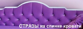 Кровать Фея 1800 с двумя ящиками в Краснокамске - krasnokamsk.ok-mebel.com | фото 24