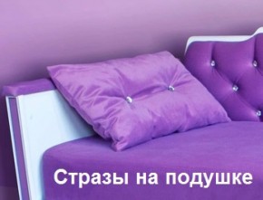 Кровать Фея 1800 с двумя ящиками в Краснокамске - krasnokamsk.ok-mebel.com | фото 26