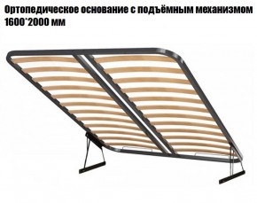 Кровать Инстайл КР-04 + основание с ПМ + Дно для хранения в Краснокамске - krasnokamsk.ok-mebel.com | фото 2