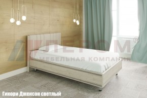 Кровать КР-2011 с мягким изголовьем в Краснокамске - krasnokamsk.ok-mebel.com | фото 2