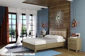 Кровать КР-2071 с мягким изголовьем в Краснокамске - krasnokamsk.ok-mebel.com | фото 2