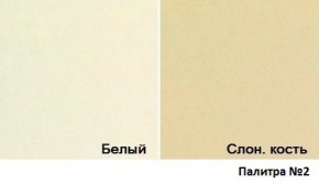 Кровать Магнат с мягкими спинками (1400*1900) в Краснокамске - krasnokamsk.ok-mebel.com | фото 3