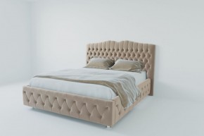 Кровать Нягань с ПМ 1200 (велюр светло-серый) в Краснокамске - krasnokamsk.ok-mebel.com | фото
