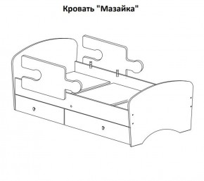 Кровать "Мозайка" на щитах + бортики + ящики в Краснокамске - krasnokamsk.ok-mebel.com | фото 15