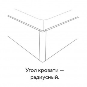 Кровать "Наоми" БЕЗ основания 1400х2000 в Краснокамске - krasnokamsk.ok-mebel.com | фото 3