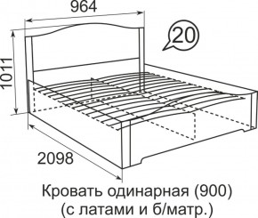 Кровать с латами Виктория 1200*2000 в Краснокамске - krasnokamsk.ok-mebel.com | фото 3