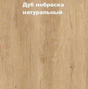 Кровать с основанием с ПМ и местом для хранения (1400) в Краснокамске - krasnokamsk.ok-mebel.com | фото 4