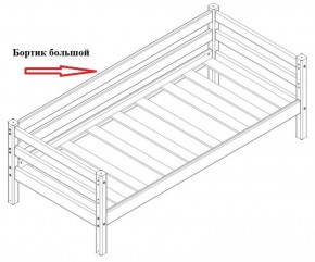Кровать Сонечка 2-х ярусная (модульная) в Краснокамске - krasnokamsk.ok-mebel.com | фото 8