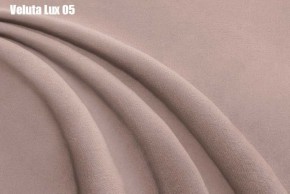 Кровать Верона с ортопедической решеткой (1400) в Краснокамске - krasnokamsk.ok-mebel.com | фото 8