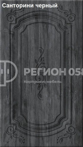 Кухня Боско 1.6 в Краснокамске - krasnokamsk.ok-mebel.com | фото 15