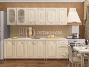 Кухня Боско 2.5 в Краснокамске - krasnokamsk.ok-mebel.com | фото