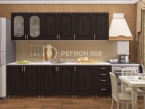 Кухня Боско 2.5 в Краснокамске - krasnokamsk.ok-mebel.com | фото 3