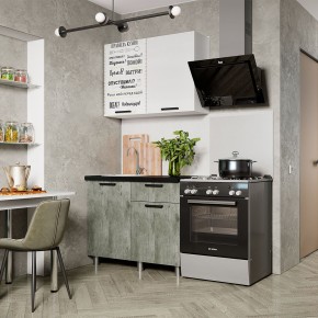 Кухня Ева 1.0 м (Правила дома) в Краснокамске - krasnokamsk.ok-mebel.com | фото