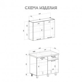 Кухня Ева 1.0 м (Правила дома) в Краснокамске - krasnokamsk.ok-mebel.com | фото 3