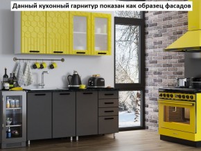 Кухня Геометрия 1,6 в Краснокамске - krasnokamsk.ok-mebel.com | фото 2