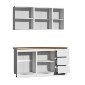 Кухня Хилтон 1.6 м (Белый текстурный/Дуб Вотан) в Краснокамске - krasnokamsk.ok-mebel.com | фото 2