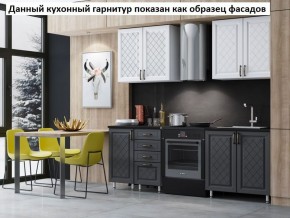 Кухня Престиж 1.6 в Краснокамске - krasnokamsk.ok-mebel.com | фото 2