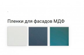 Кухня Престиж 2.0 в Краснокамске - krasnokamsk.ok-mebel.com | фото 3